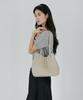 Bemymood Road Middle Bag - Ivory