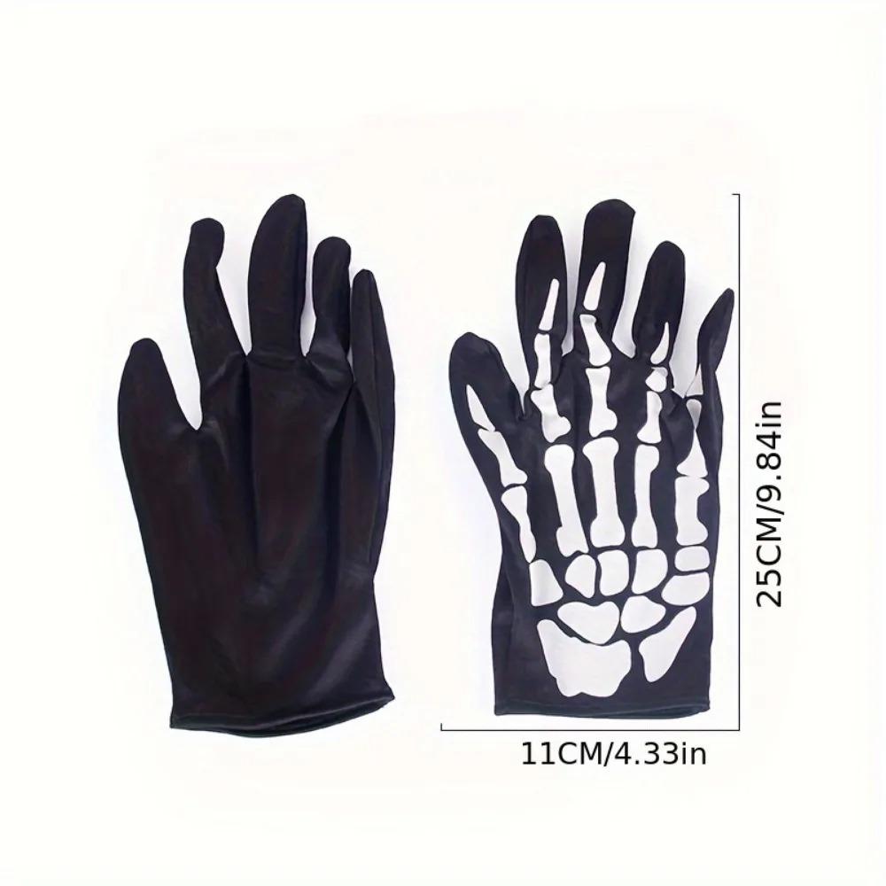 Short Halloween Ghost Gloves Halloween Cosplay Skeleton Performance Gloves Performance Prop Bones