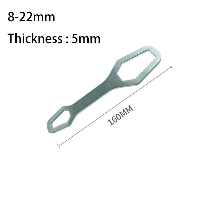 3-17/ 8-22/ 8-24mm Universal Torx Wrench Self-tightening Adjustable Wrench Board Double-head Torx Spanner Hand Tools for Factory