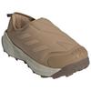 Adidas Terrex Winter Slip-On Cold.RDY Cardboard Unisex Sneakers Tan Beige JR5302