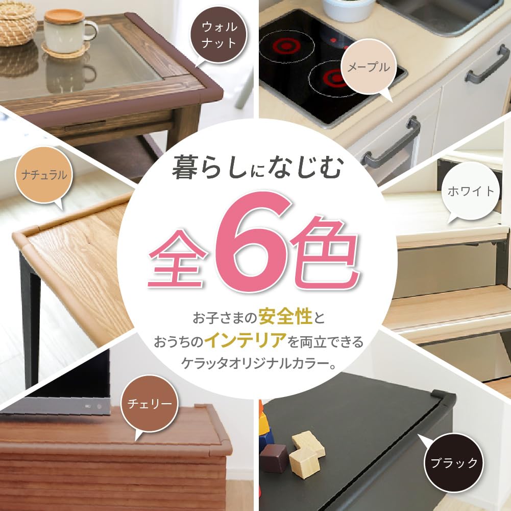 Keratta Corner Guard Cushion for Babies 8 Corner Custom Colors to Blend in with Double Gel Tape for Preventing Corners [5m + Guards] Furniture, Bumps,