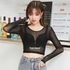 Ultra-Thin Transparent Mesh Skin-Tone Dance Base Layer, Flesh-Colored Long Sleeve Performance Wear