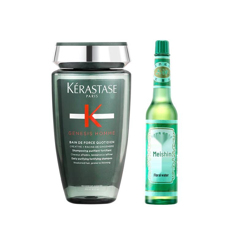 

Kerastase Genesis Homme Energising Shampoo 250ml with Gift