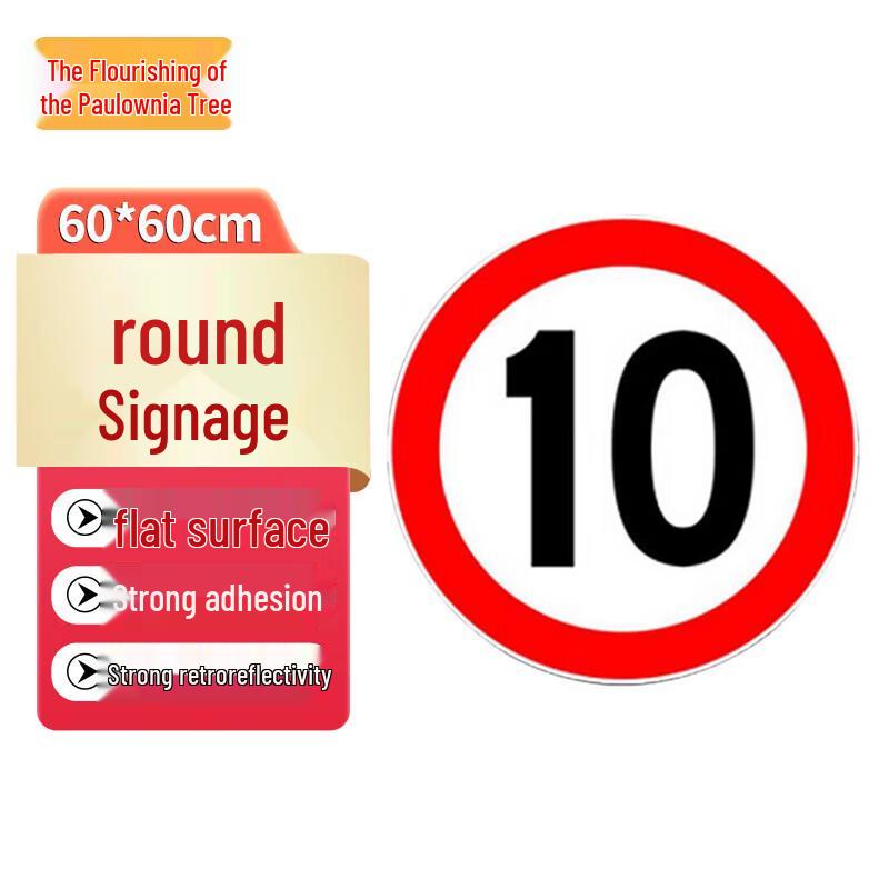 

Road Traffic Warning Signs & Posts