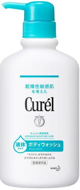 Kao Curel Body Wash 420ml 340ml Refill Set Shopping + (Includes Bag)
