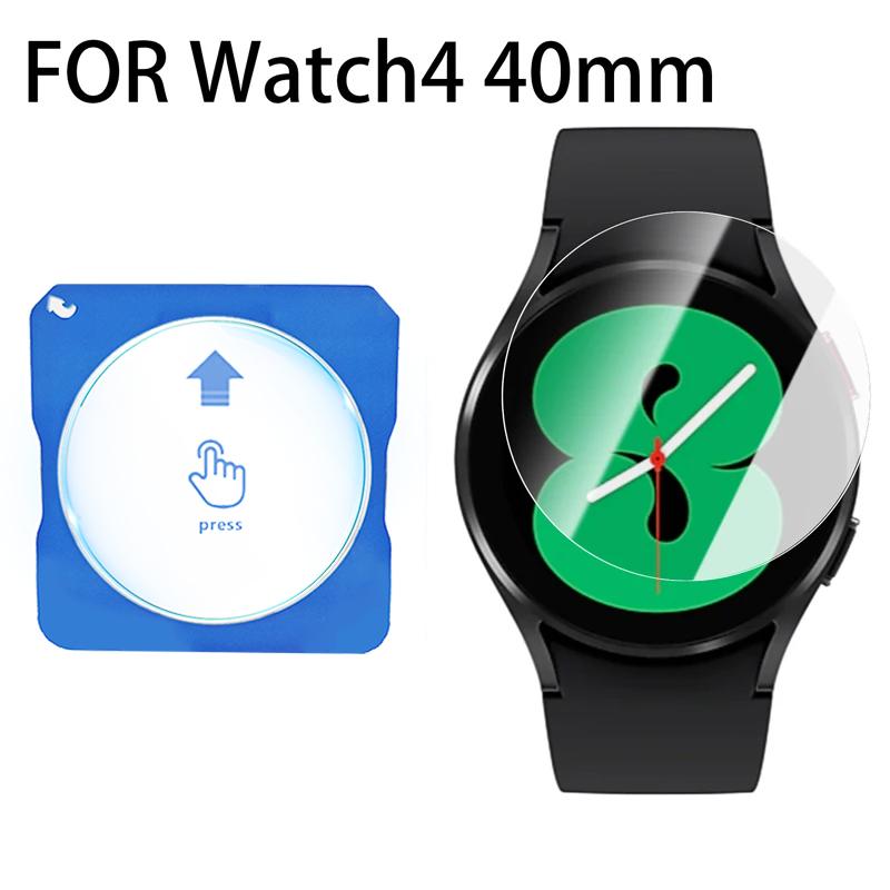 Tvrzené sklo pro Samsung Galaxy Watch 8 7 6 5 4 Nástroj pro snadnou instalaci jedním kliknutím Ochranná fólie na displej pro Samsung Watch 8 Classic 40mm 44mm Příslušenství