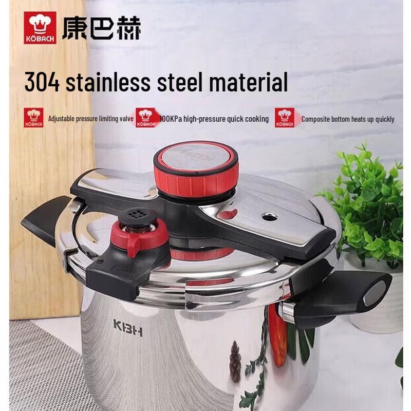 

KOBACH 6.0L 304 Stainless Steel Pressure Cooker