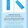 TWS OFFICIAL TOUR MERCH Light Stick Deco Kit