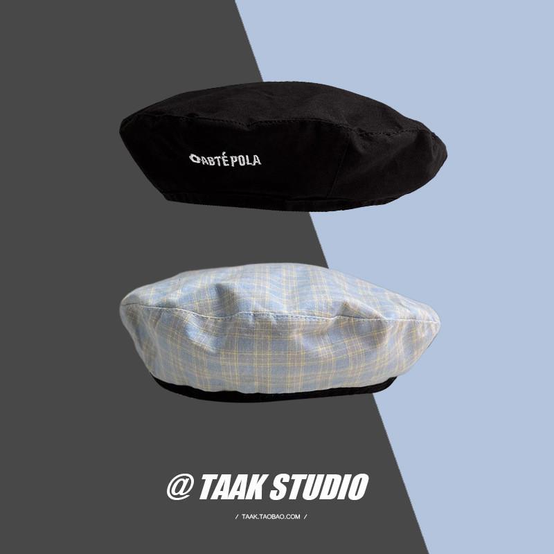 Стильный желтый двусторонний берет в клетку для женщин весна лето Ин трендовая легкая шляпа художника чёрный