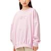 ASICS Sweatshirt Japanese Trendy Pink Teenagers 333241214046-0620