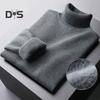 Fall Winter Men Sweater Half-High Collar Knit Thick Plush Lining Elastic Long Sleeves Warm Solid Color Bottoming Knitwear Loose Daily Wear Sweaterts