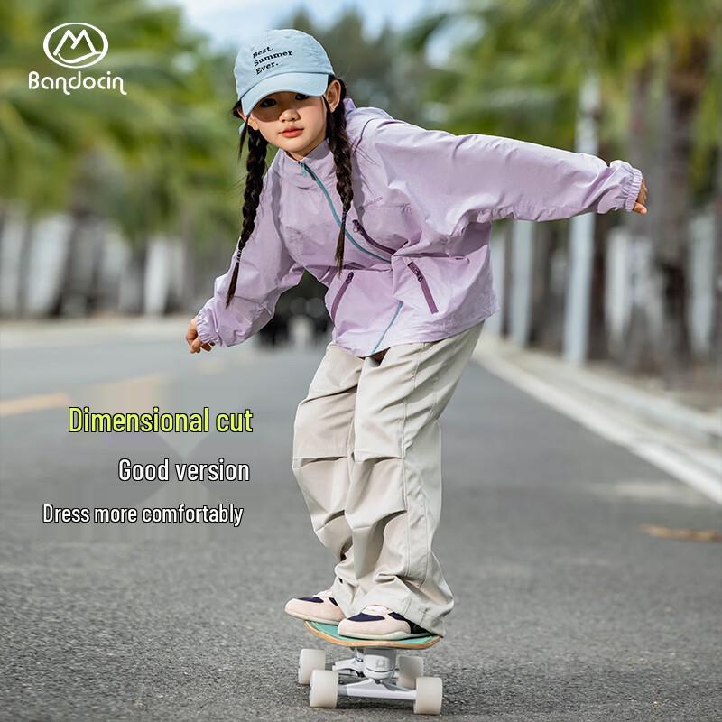 Ban Du Xian Kids Soft Shell Parachute Cargo Pants