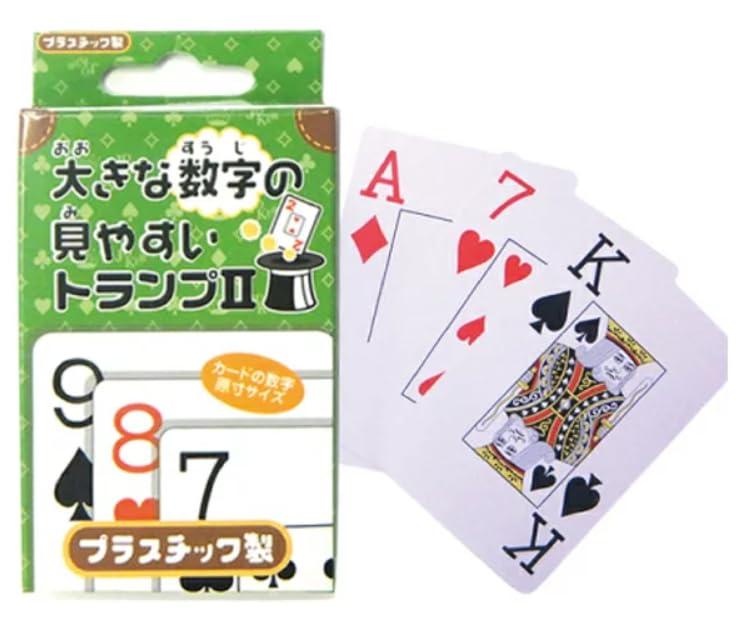 Playing Cards Party Large, Easy-to-read II, Supplies, Games, Toys, Easy-to-read Plastic, Travel-friendly