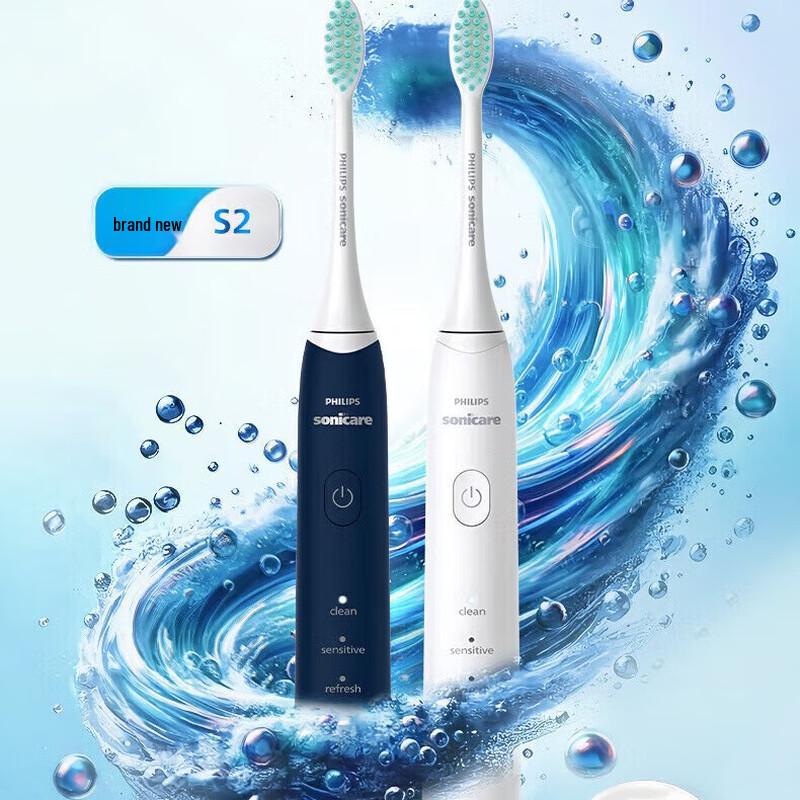Philips HX2418/02 Sonic Electric Toothbrush
