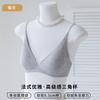 Thin shoulder straps French triangle cup bra new popular small breasts gather without steel rims comfortable underwear women