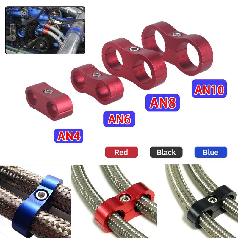 1PC Universal AN4 AN6 AN8 AN10 AN12 Aluminum Oil Fuel Water Hose Tube Separator Divider Clamp Aluminum Line Separator