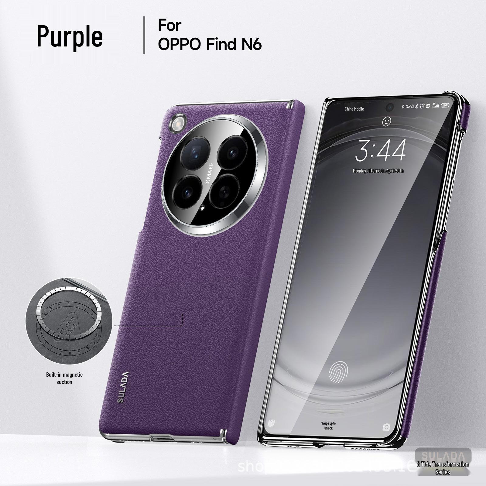 

OPPO FindN6 Foldable Phone Case: Lightweight, Full Coverage, Anti-drop, Luxury Protective Cover OPPO Find N6 фіолетовий