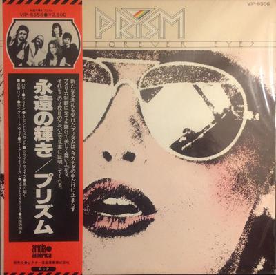 LP Record PRISM  See Forever Eyes VIP6556 ARIOLA AMERICA 1978 Japan Rock Used