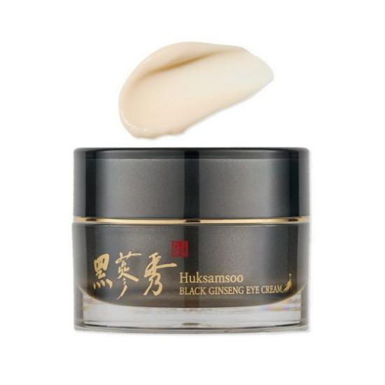 Black Ginseng Brightening & Anti-Wrinkle Firming Eye Cream 20ml