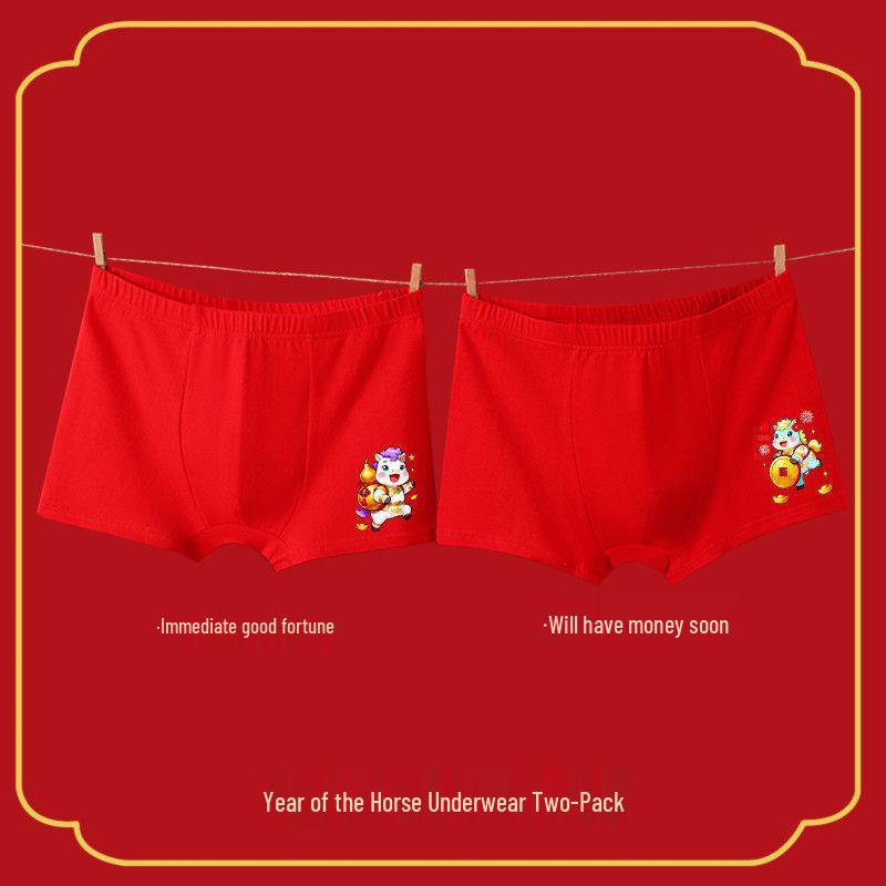 Boys' Zodiac Year 2026 Red Underwear: Comfortable, Breathable, Antibacterial Shorts