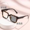 European Style Oversized Square Sunglasses Photochromic UV Protection Flat/Myopia Glasses Fashion Color Mix Retro Design