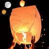 White 10 Packs Chinese Paper Lanterns Are Symbols of Traditional Culture (White 10)