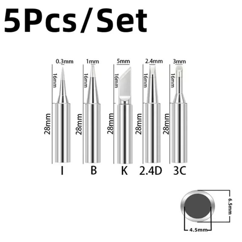 5 Environmentally Friendly Constant Temperature Soldering Iron Tips Practical Universal Soldering Tips with Internal Heating