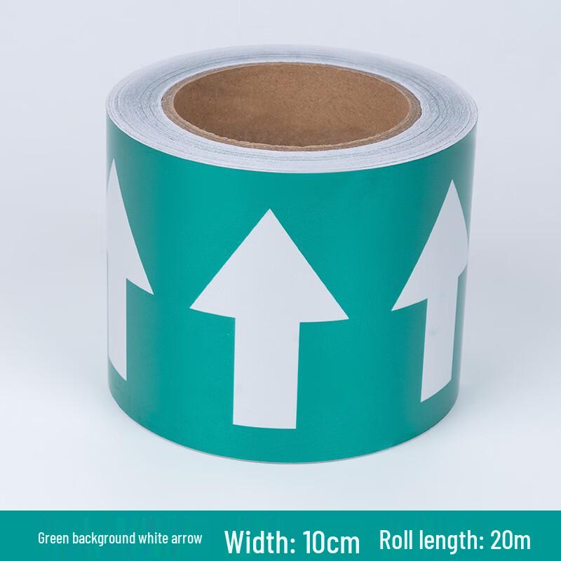 DAXTE Pipe Flow Direction Reflective Arrow Film