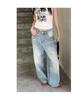 Light Blue High-Waisted Wide-Leg Jeans for Women - Trendy and Slimming Loose-Fit Casual Pants