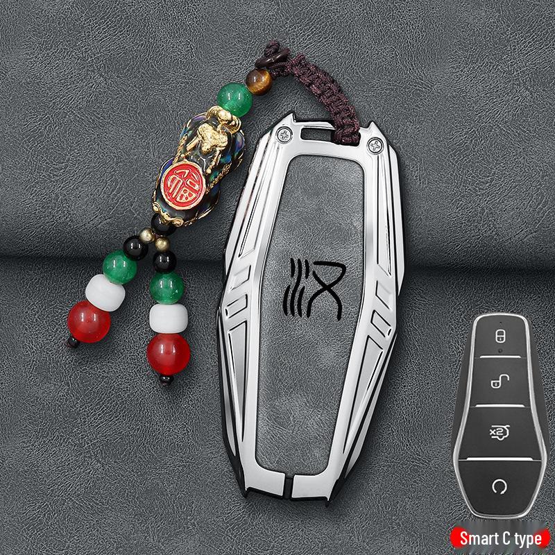 2025 BYD Han DMI/EV Key Case: Men's & Women's Protective Shell Buckle