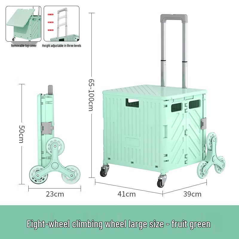 Handun 8-Wheel Foldable Shopping Cart with Split Lid