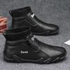 Spring Autumn New Men's High Top Sneakers Trendy Comfortable Outdoor Casual Shoes Lightweight Sliding Walking Sneakers for Man