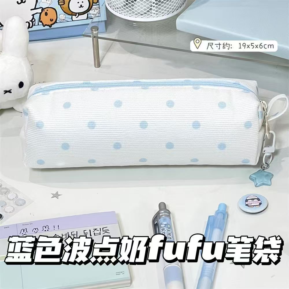 Cute Cream Blue Polka Dot Handheld Pencil Case For Students