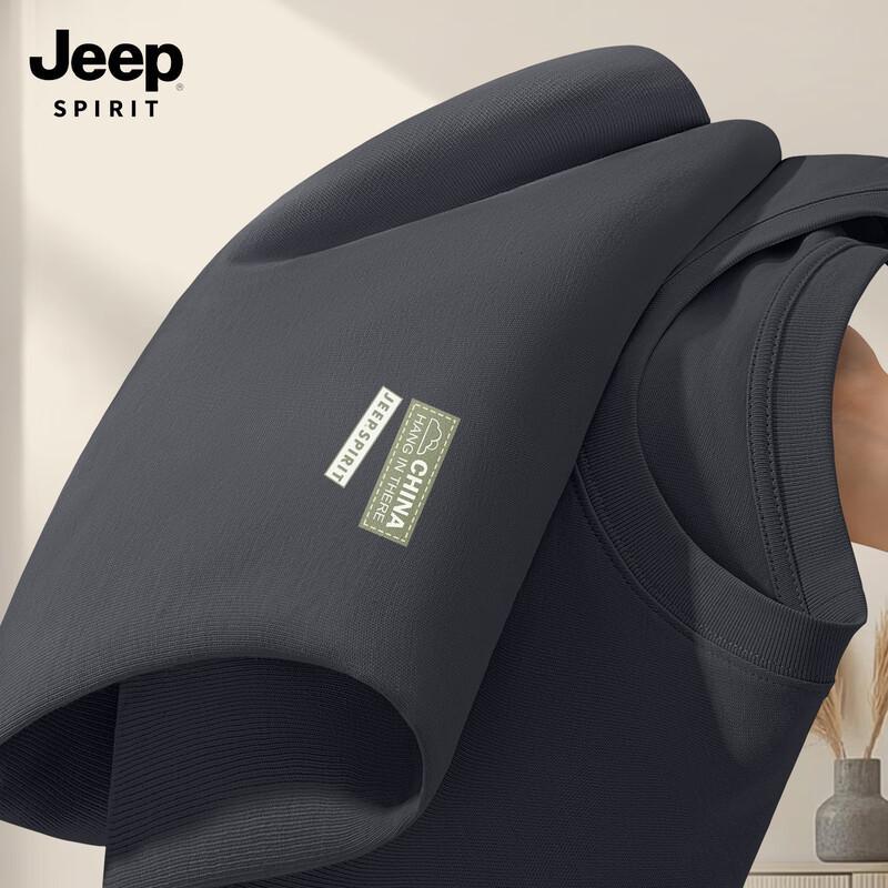 

Jeep Spirit Men s 2025 Pure Cotton Long Sleeve T-Shirt XL