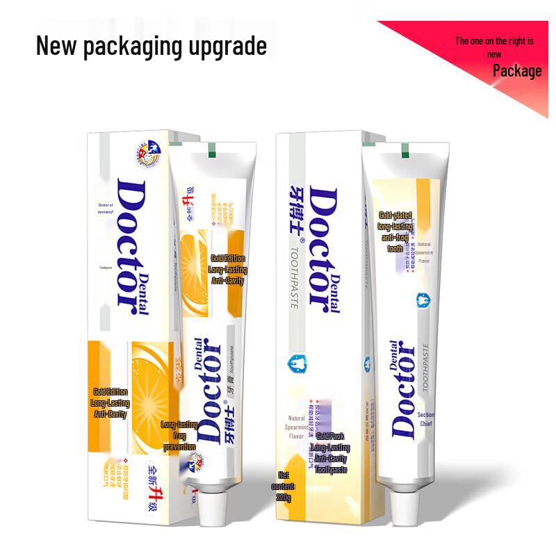 Yaboshi Gold Anti-Cavity Fresh Breath Toothpaste