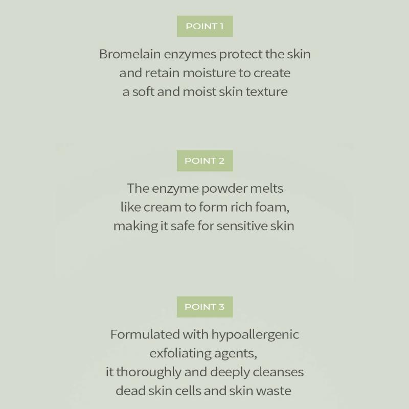 NEEDLY Mild Enzyme Cleansing Powder 40g