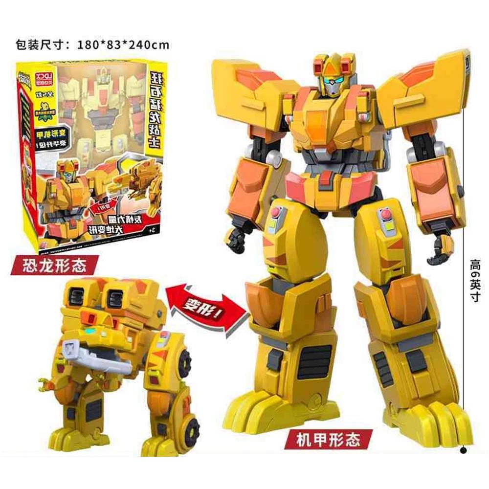 2024 New Gogo Dino Mecha Gogoking