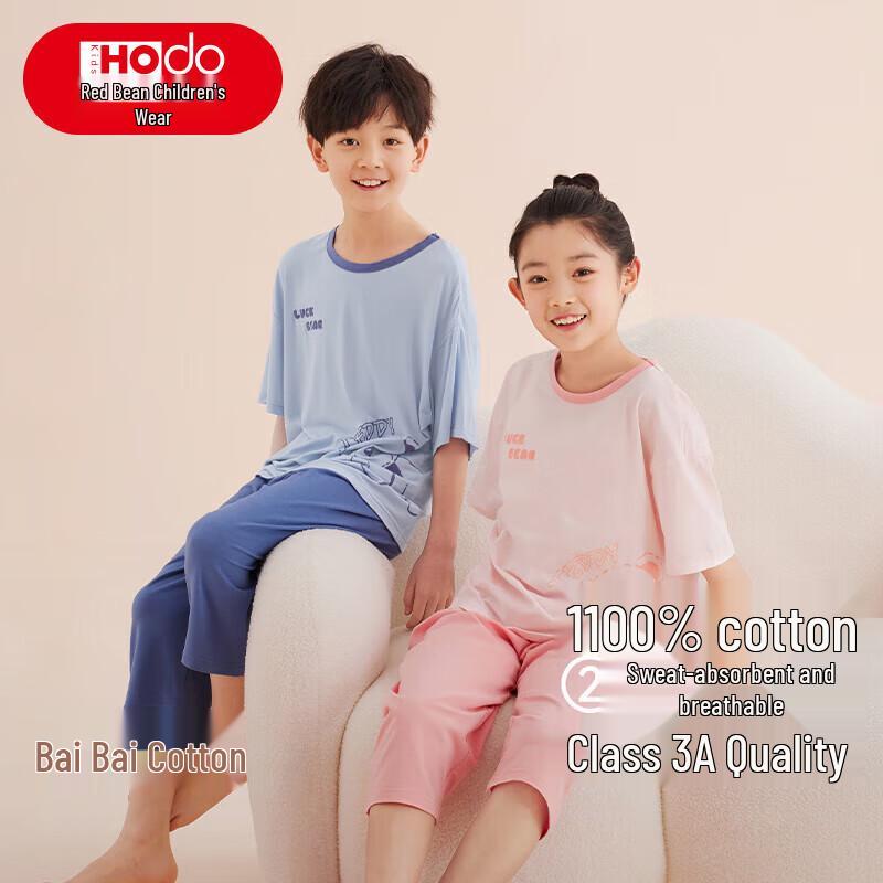 

Hongdou Unisex Kids Summer Lightweight Cotton Pajama Set 140