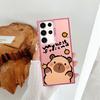 Cute Capibala Phone Case for Samsung Galaxy S21 S25 S23 S24 FE S22 Ultra S24Ultra S20 FE Note 20 Ultra S25Plus Soft Shell
