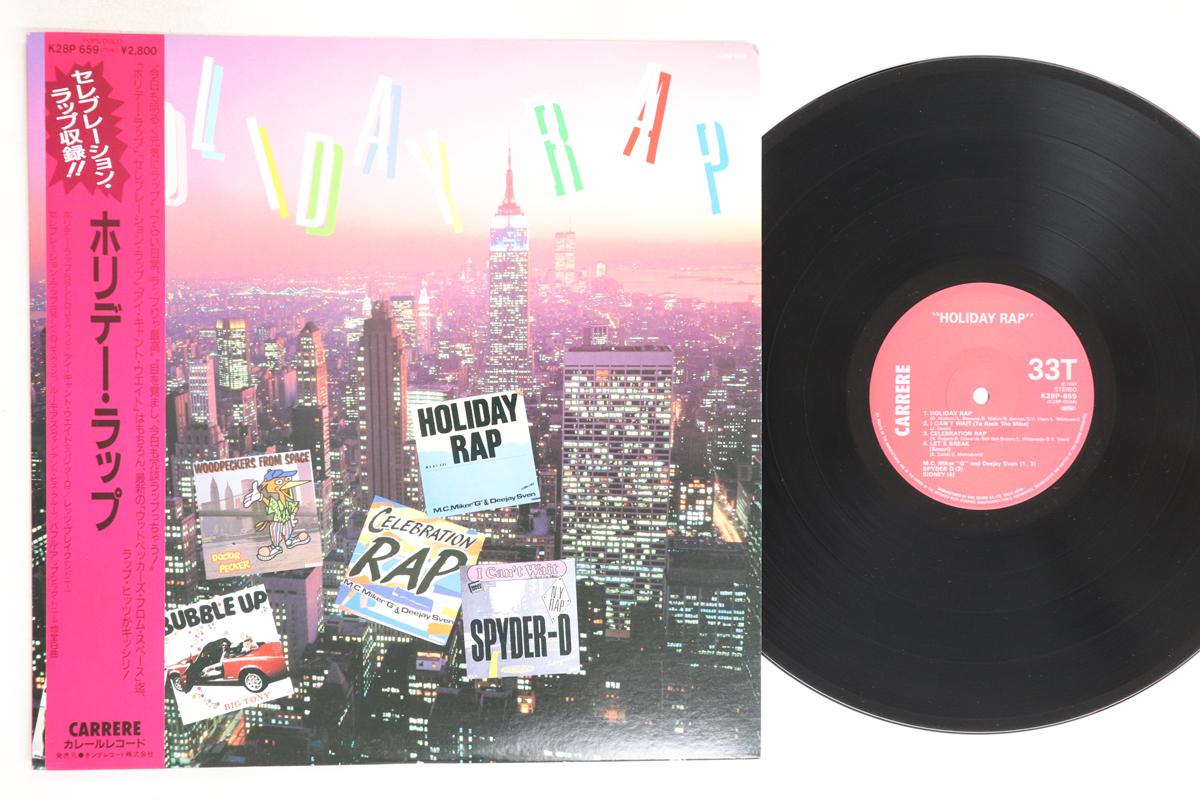 

LP Record VARIOUS - Holiday Rap K28P659 CARRERE 1987 Japan Obi Rap & Hip-Hop/R&B Used