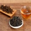 Wuyi Mountain Lapsang Souchong Black Tea 250g