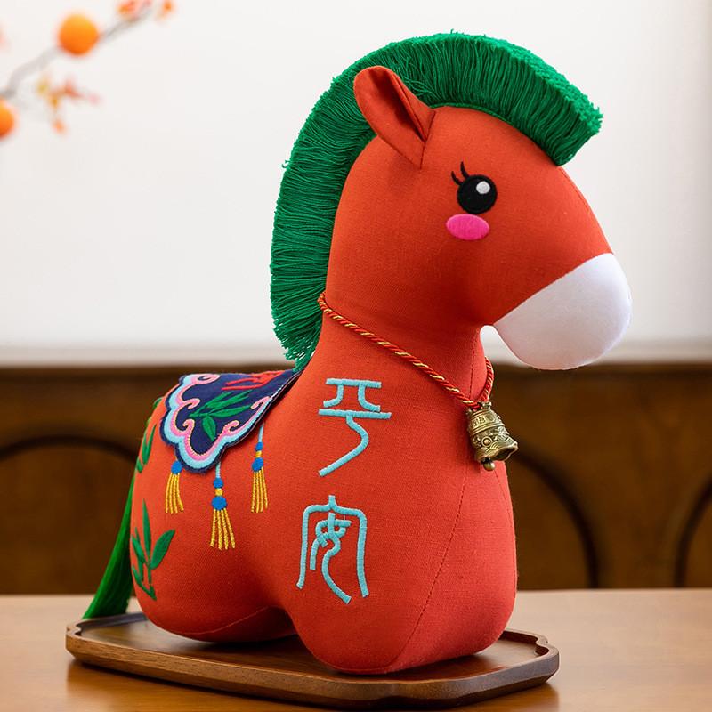 

Toy Horse Plush Stuffed Animal Doll For New Year Celebrations Decoration 12cm оранжевый