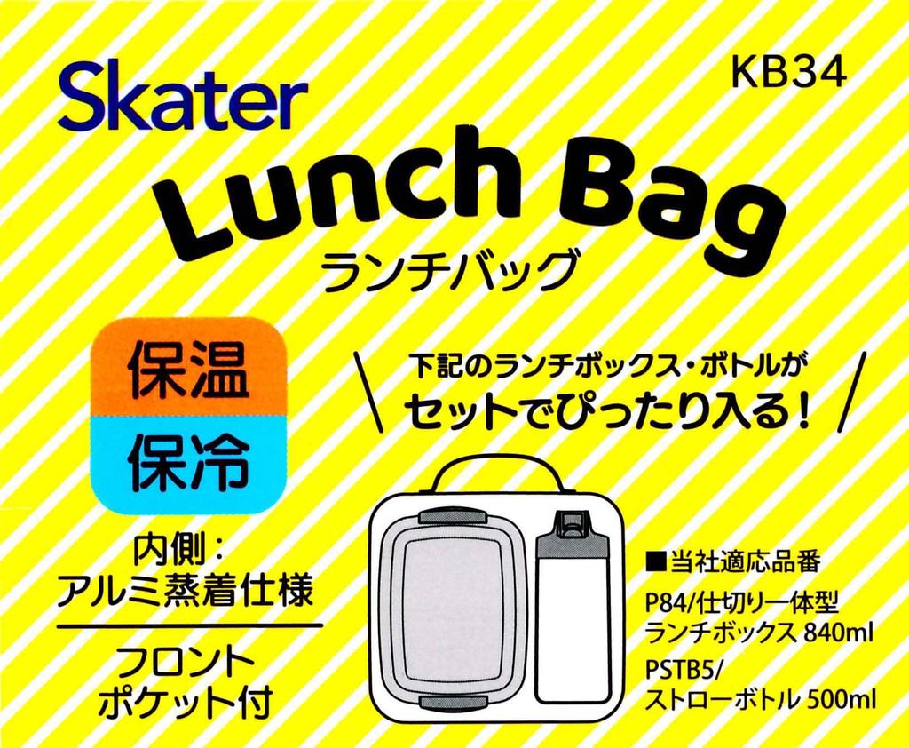 Skater Lunchtasche für Bento-Box und Wasserflasche, Disney Frozen, hergestellt in Japan, für Kinder, 3,4 l, KB34-A