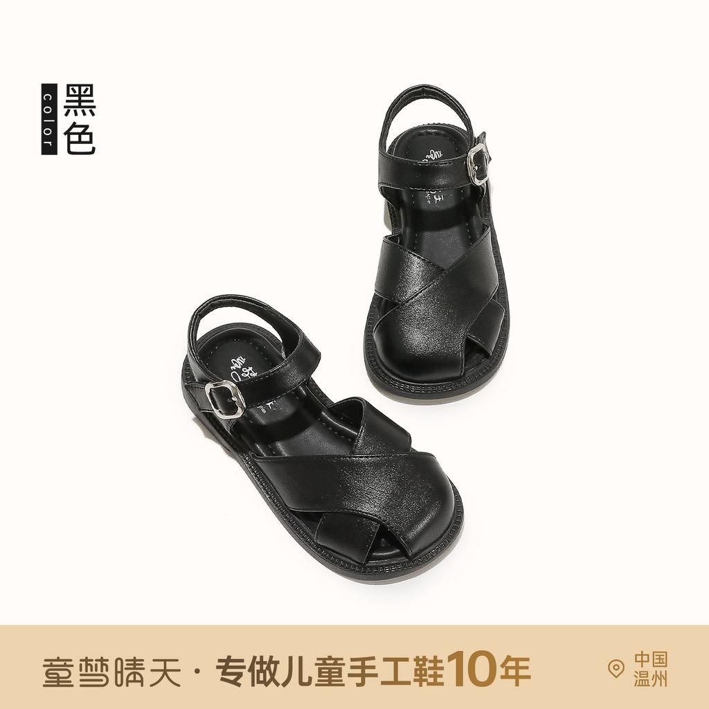 Size 26-37, Girls' Sandals 2025 Summer New Bag Head Shoes, Children's Bag Head Rome Leisure Beach Classmates