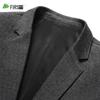 Shanshan Men's Anti-Wrinkle Business Casual Suit Jacket