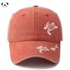 Unisex Tortoise Print Cotton-Linen Baseball Cap Casual Wear