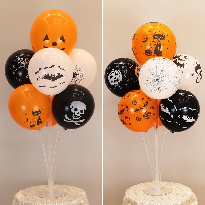 Halloween Balloon Decorations Set for Mall, Pub, KTV, Classroom, and Party Horror Atmosphere