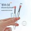 Portable Silicone Lip and Eyeshadow Brush with Dustproof Lid