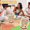 Freelance Shop Natural Wood Balance Game Montessori Toy with 3 Ways To Play [Balance Sticks/Building Blocks/Color Matching] Educational Toy Safe Desig