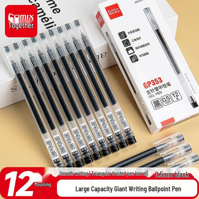 Comix GP353 Gel Pen